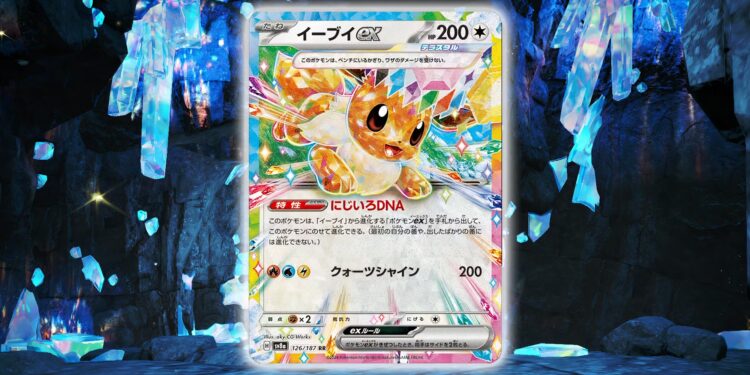 Pokémon TCG - Khám phá vẻ đẹp của bộ thẻ Terastal Festival ex