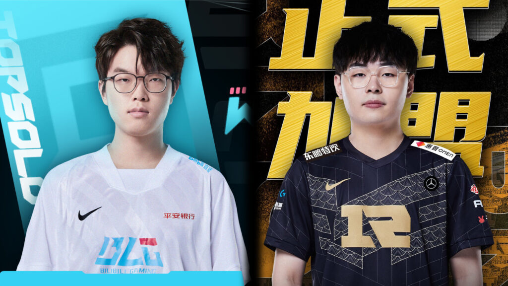 Drama chuyển nhượng T1 - Zeus - Doran gợi nhớ thương vụ "hack não" đình đám trong lịch sử LPL