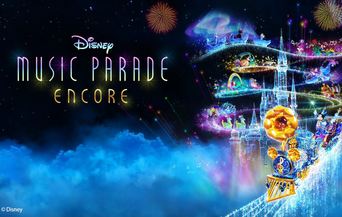 Disney Music Parade Encore sẽ ra mắt độc quyền trên Nintendo Switch