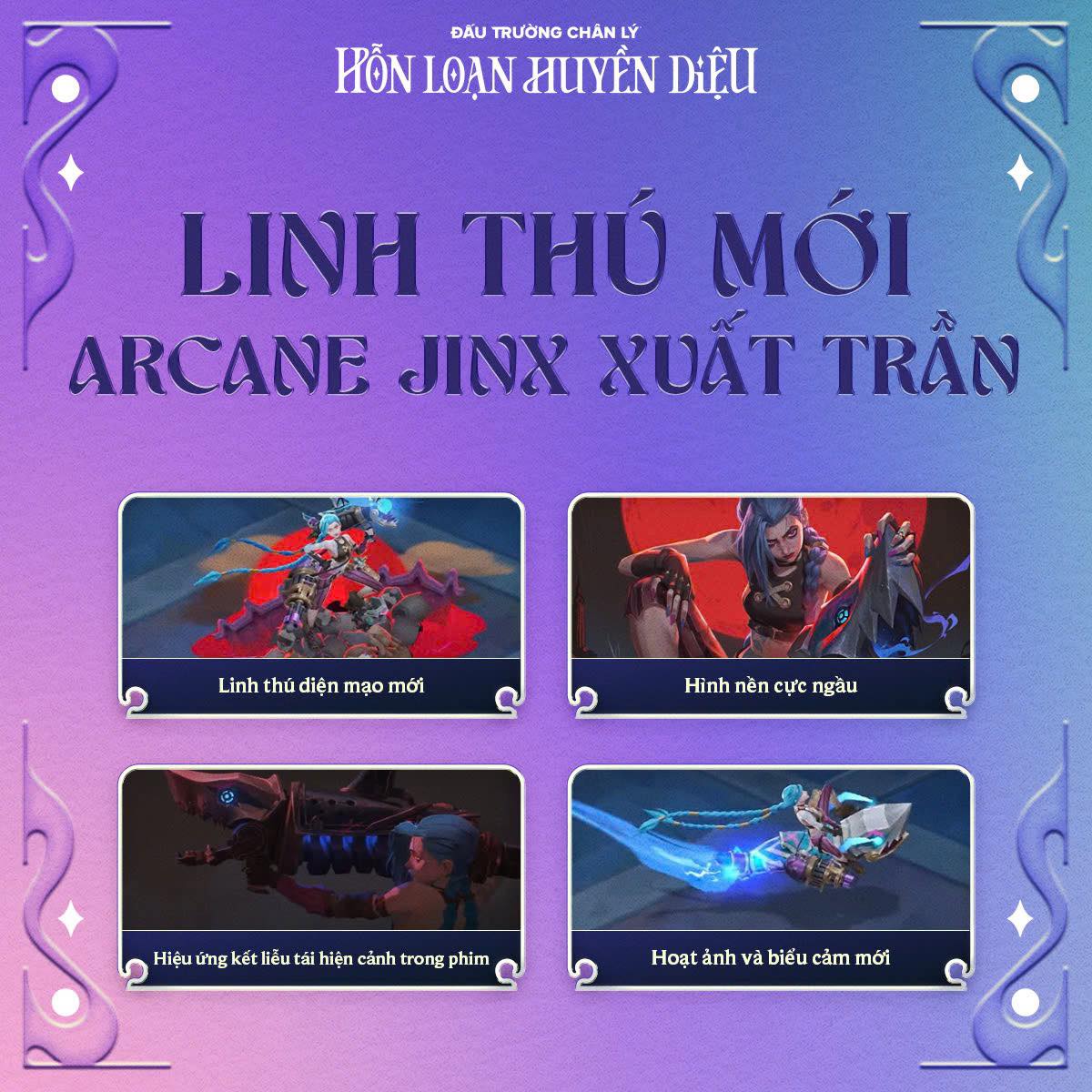 Một phiên bản cao cấp của Linh Thú / Chibi, bắt đầu với Arcane Jinx (10 đá quý).