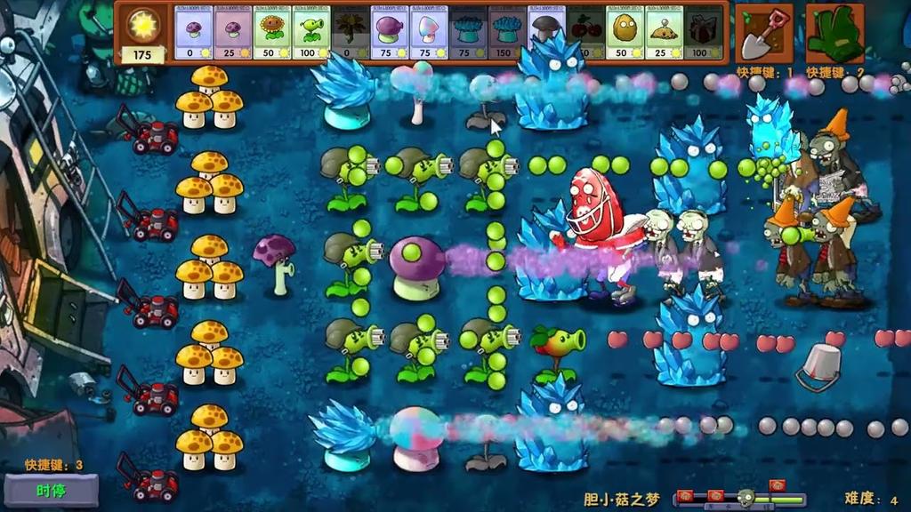 Plants vs. Zombies là một trò chơi điện tử thuộc thể loại tower defense do PopCap Games phát triển