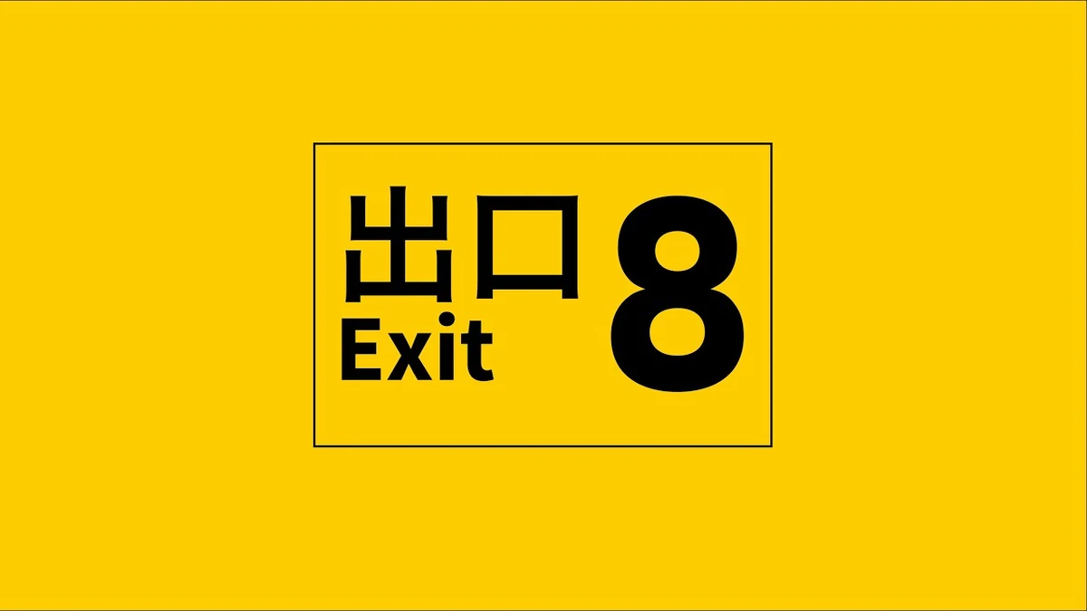 The Exit 8, tựa game kinh dị Indie với bối cảnh mê cung u ám và yếu tố tâm lý rùng rợn