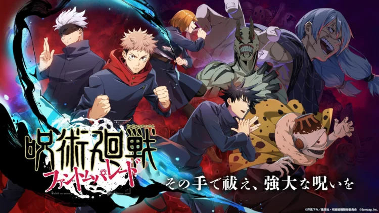 Jujutsu Kaisen: Phantom Parade bị chỉ trích thậm tệ từ cộng đồng game thủ