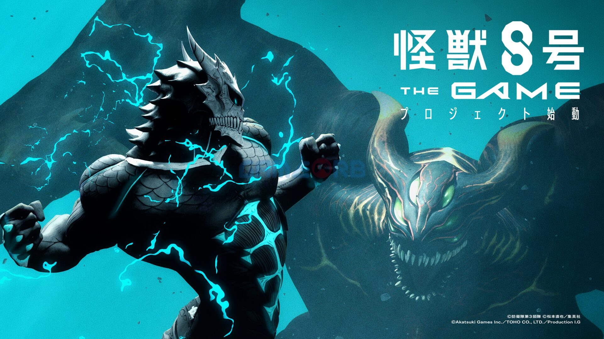 Mới đây, Akatsuki Games đã công bố một loạt hình ảnh mới trong game Kaiju No. 8: The Game