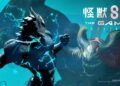 Kaiju No. 8: The Game hé lộ hình ảnh và nhân vật chính, sẵn sàng ra mắt miễn phí tại Nhật Bản