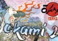 Okami 2 - Sự trở lại sau 18 năm của Amaterasu