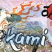 Okami 2 - Sự trở lại sau 18 năm của Amaterasu