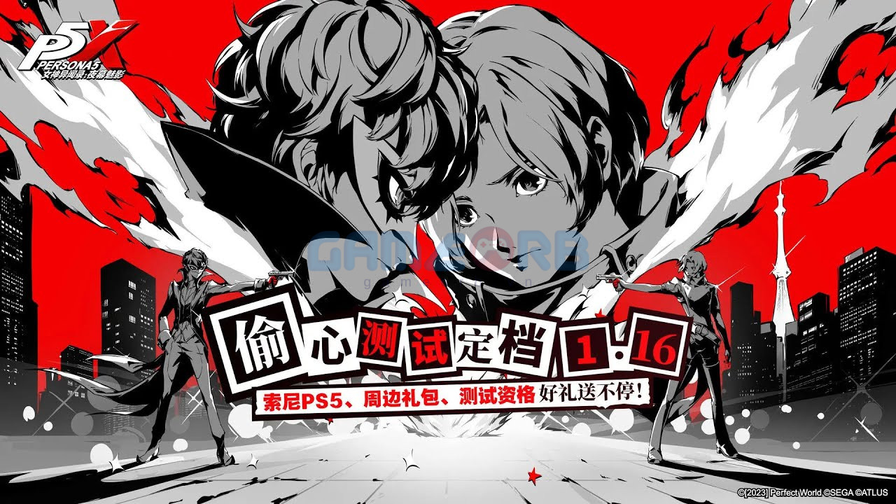 Yosuke Uda chia sẻ rằng ông đang tập trung vào Persona 5: The Phantom X