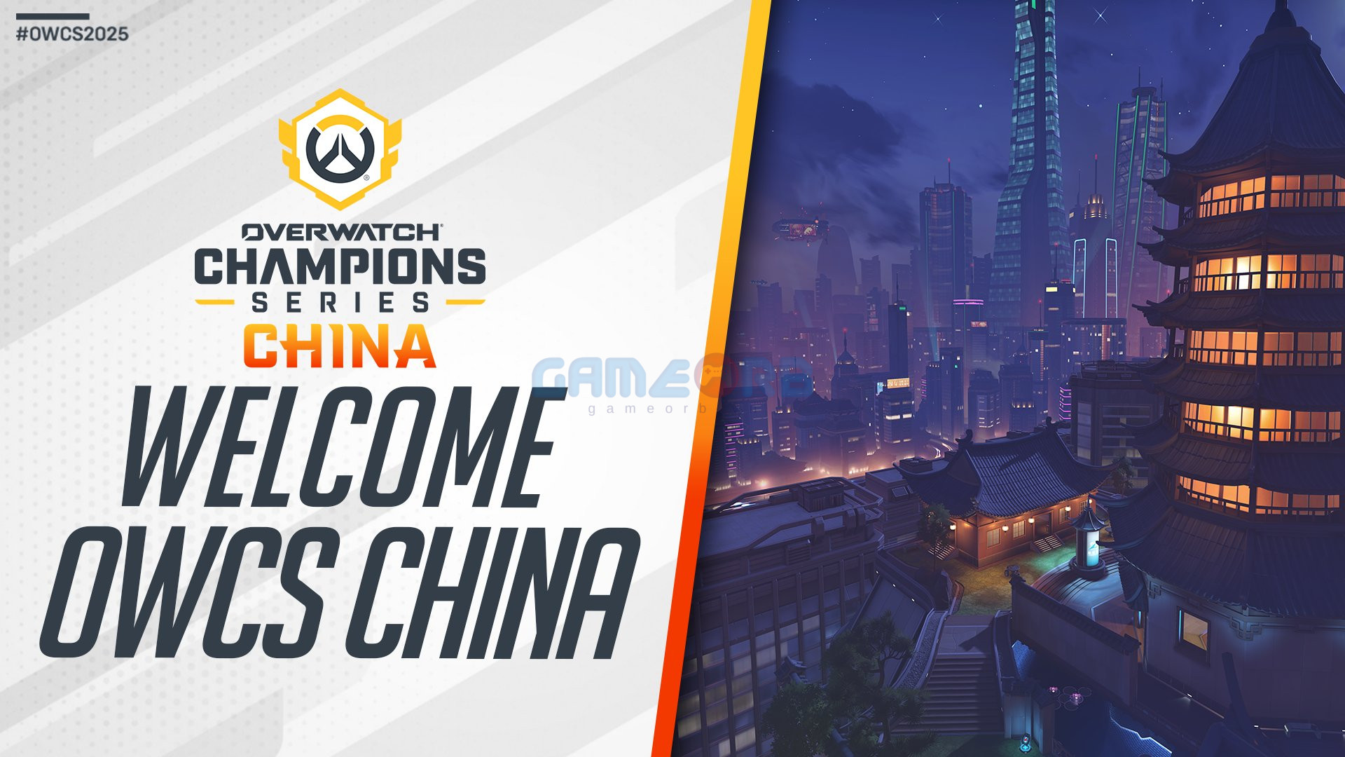 Overwatch Champions Series trở lại Trung Quốc với 3 sự kiện quốc tế lớn