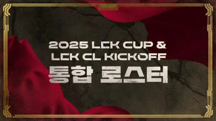 LCK Cup 2025 - Bước đệm mở màn cho mùa giải LCK 2025