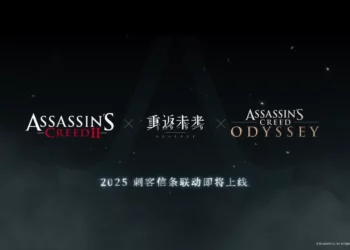 Reverse: 1999 hợp tác với Assassin's Creed trong sự kiện crossover đặc biệt