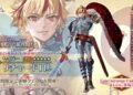 Fate/Grand Order đón năm mới 2025 với Servant 5 sao Richard I the Lionheart