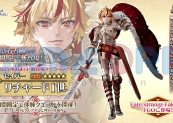 Fate/Grand Order đón năm mới 2025 với Servant 5 sao Richard I the Lionheart