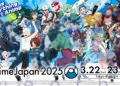 AnimeJapan 2025 - Cuộc bình chọn Manga đáng mong đợi nhất để chuyển thể Anime