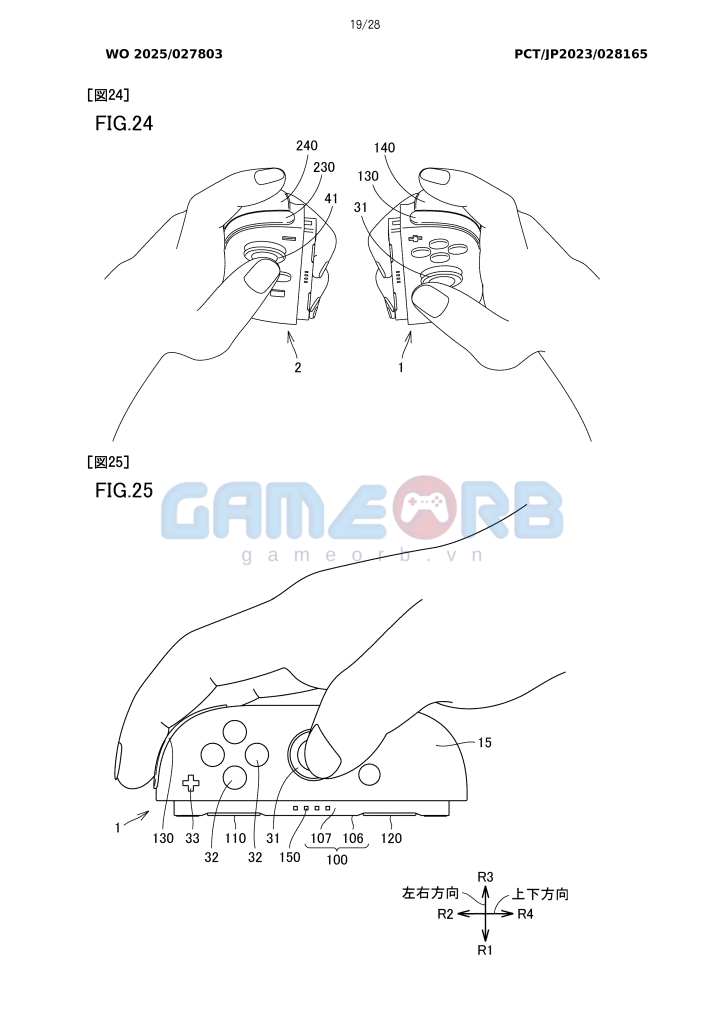 Theo bằng sáng chế, Joy-Con sẽ được trang bị một "cảm biến hoạt động chuột"