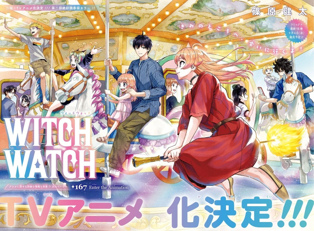 Witch Watch chính thức được chuyển thể thành anime