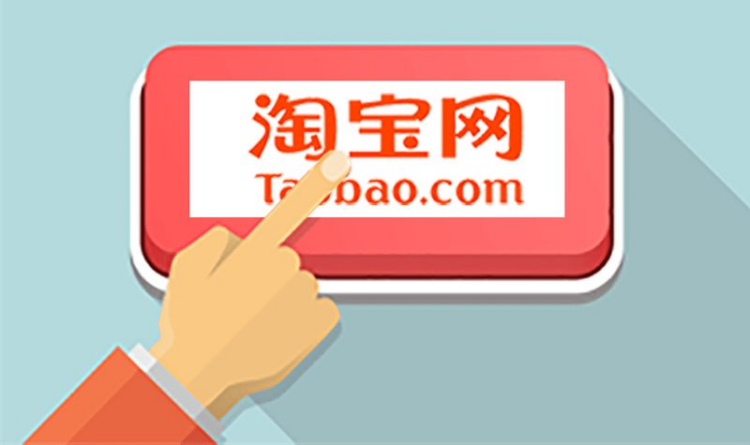 Orderhangtaobao.com giúp đặt hàng nhanh chóng