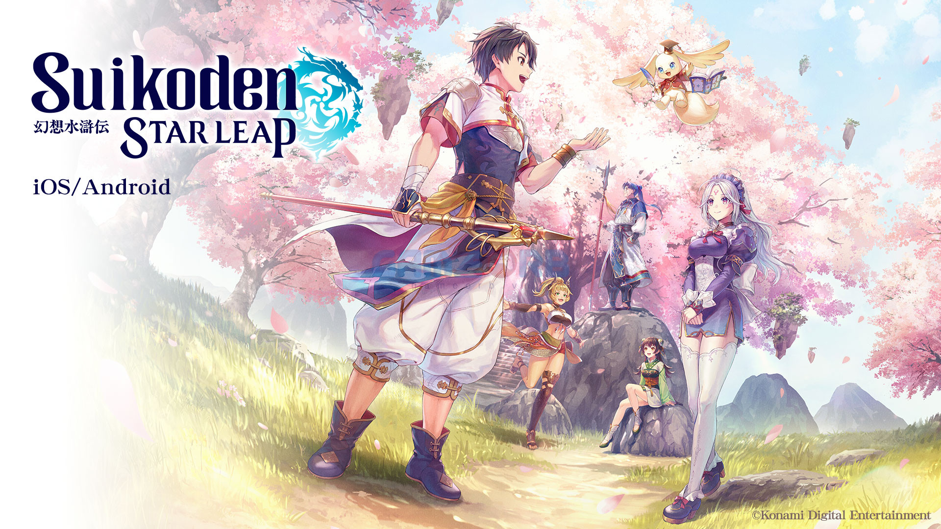 Suikoden Star Leap, tựa game di động mới thuộc series JRPG Suikoden đình đám