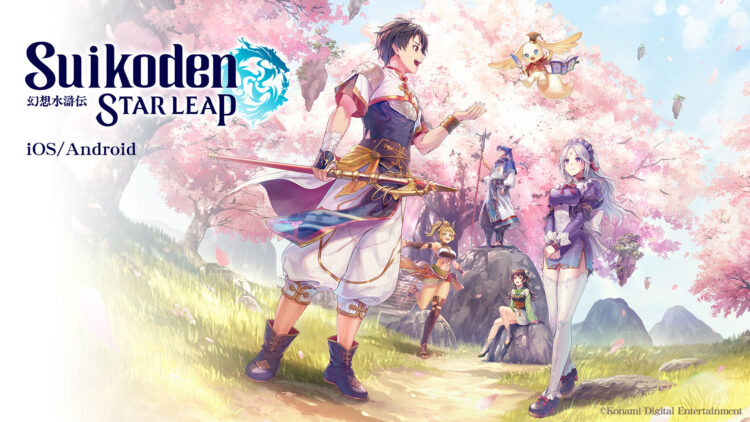 Konami công bố Suikoden Star Leap – Tựa game di động mới trong vũ trụ Suikoden