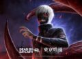 Dead by Daylight hợp tác với Tokyo Ghoul, ra mắt kẻ sát nhân mới Ken Kaneki