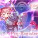 Madoka Magica Magia Exedra – Tân binh gacha đầy tiềm năng của năm 2025